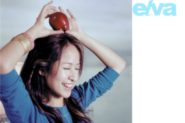 萧亚轩《他和她的故事》歌词及赏析