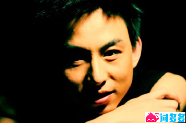 赵照《你就是我最想要的丫头》歌词《嘿！老头》插曲
