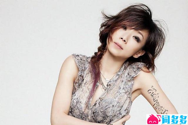 林忆莲、Blue Jeans《下雨天》歌词及赏析