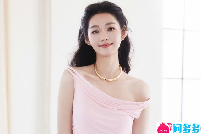 段奥娟《山海万里》歌词表达及评论赏析