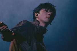 唐汉霄《凌香里》歌词及评论