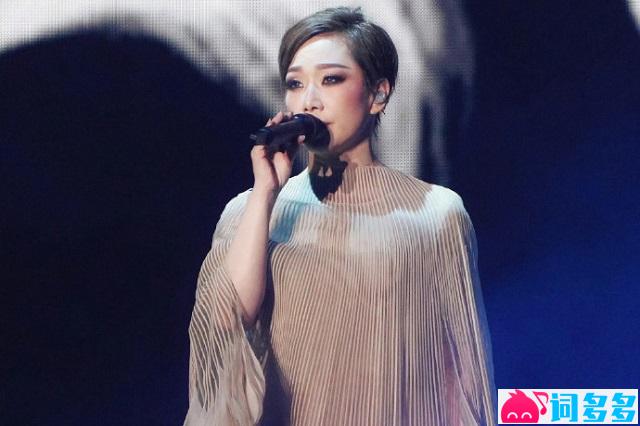 林忆莲、王杰《还有》完整版歌词