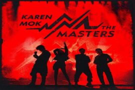 莫文蔚、Karen Mok & The Masters《豹变》歌词表达及评论
