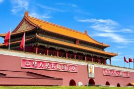 《没有共产党就没有新中国》歌词（93大阅兵奏唱歌曲）