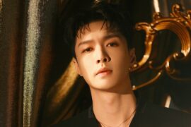 张艺兴《Would U Be Mine》歌词及赏析