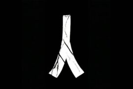 项亚蕻《如今一时》歌词及评论