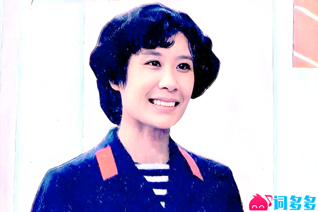 苏小明《军港之夜》歌词表达及评论赏析