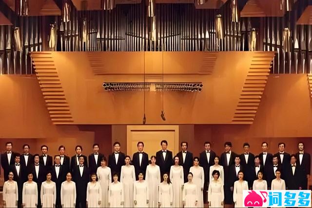 中央乐团合唱团《打起手鼓唱起歌》歌词及评论