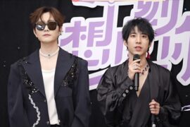 奇然、沈谧仁《逍遥游》完整版歌词