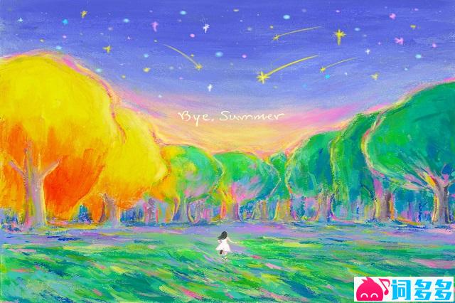 IU《바이, 썸머》歌词表达及评论