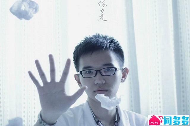 RAiNBOW计划、林力尧《你看不见》歌词表达及评论
