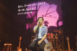 RAiNBOW计划、林力尧《初恋旧爱新欢》歌词及赏析