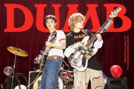 도경수 (D.O.) 、PENOMECO《DUMB》歌词表达及评论赏析
