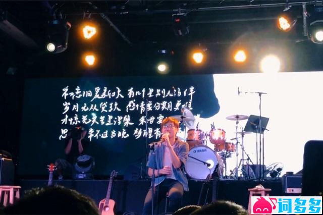 RAiNBOW计划、林力尧《等待戈多》歌词及评论
