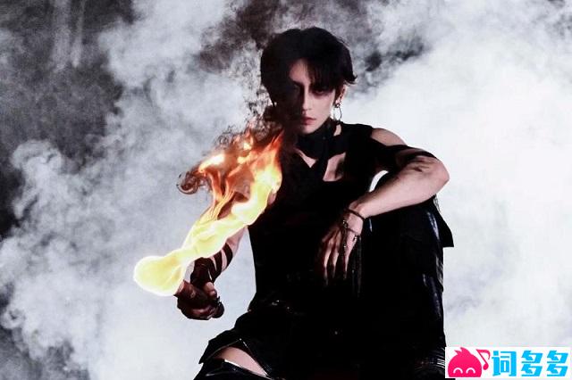 Ghost (王琳凯)《对 是错的》歌词及赏析