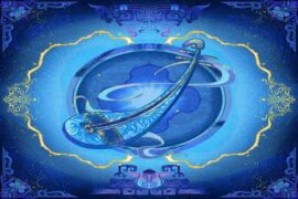 卦者灵风《花魁》歌词表达及评论