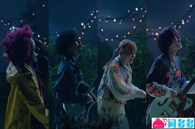 Sekai no Owari (世界の終わり)《花鳥風月》歌词及赏析