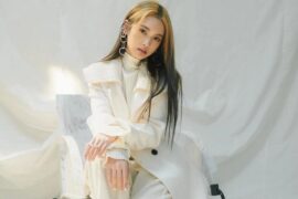 杨丞琳《暧昧》歌词表达及评论