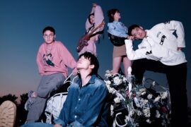 银河快递《听见》歌词及赏析