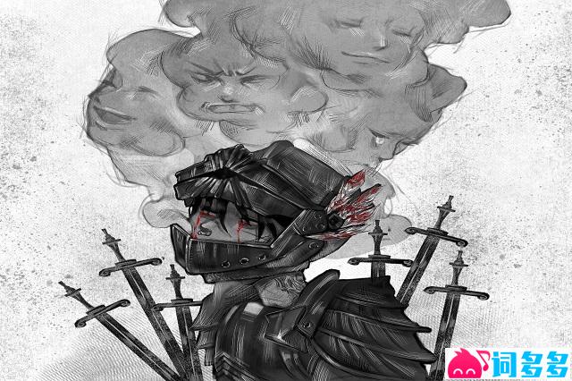 亞細亞曠世奇才《怪胎》歌词表达及评论