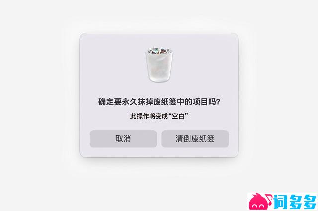 Pank、罗凯元《空白Void》歌词表达及评论