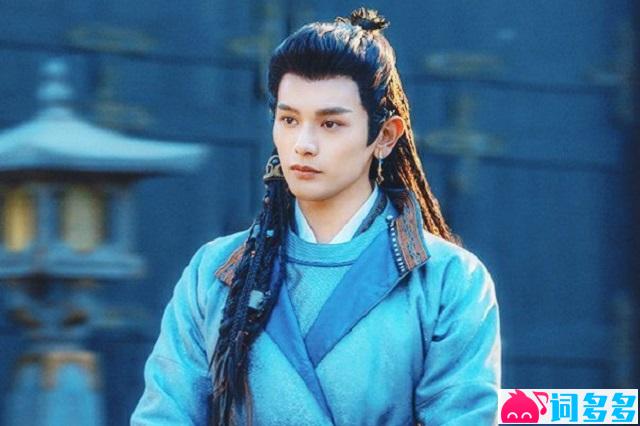 姚弛《独酌月光》歌词表达及评论