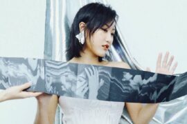 陈粒《自然环境》歌词表达及评论