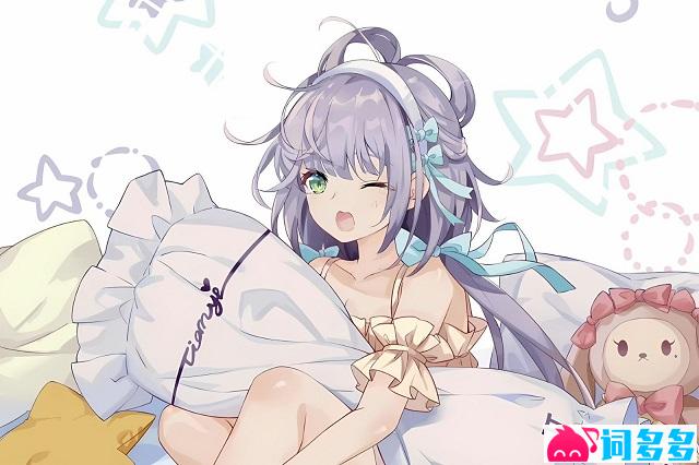 洛天依、ChiliChill《下等马》歌词及赏析