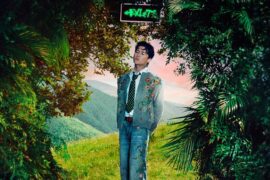 罗言《Don't worry about me》歌词及赏析