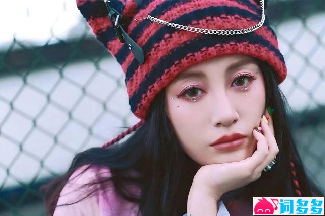 李嘉格《蒸的宠爱》完整版歌词