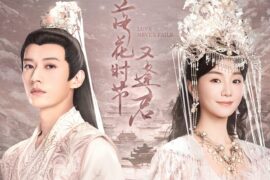 刘学义《拒霜思》歌词《落花时节又逢君》插曲