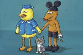 新裤子、付航《不要骗我》歌词及评论