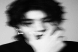 吴炳文《要不就算了吧》歌词及赏析