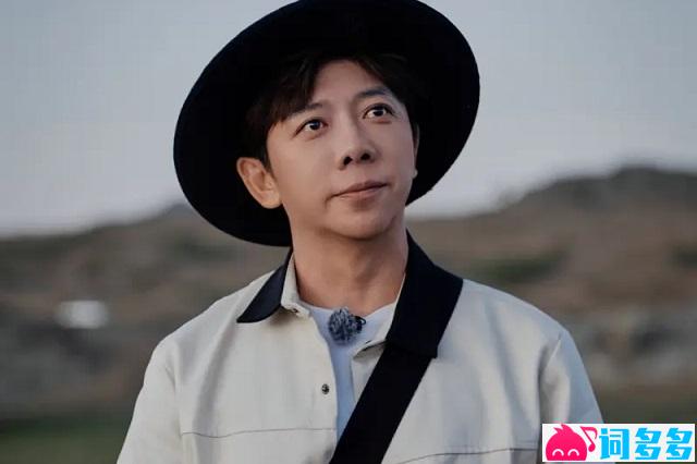 听，谁在唱歌 第7期《一直在路上》歌词及评论