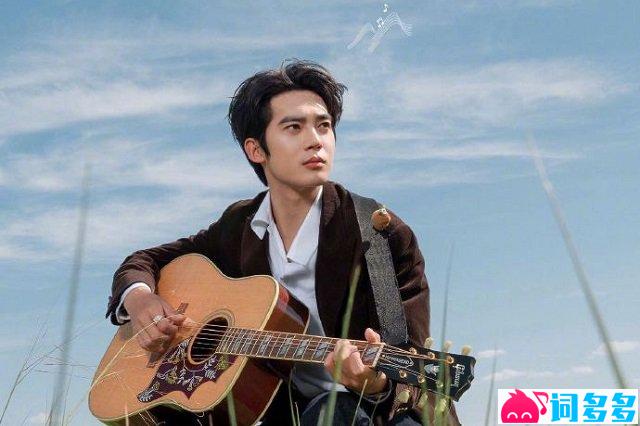 听，谁在唱歌 第7期《寂寞公路》歌词及赏析