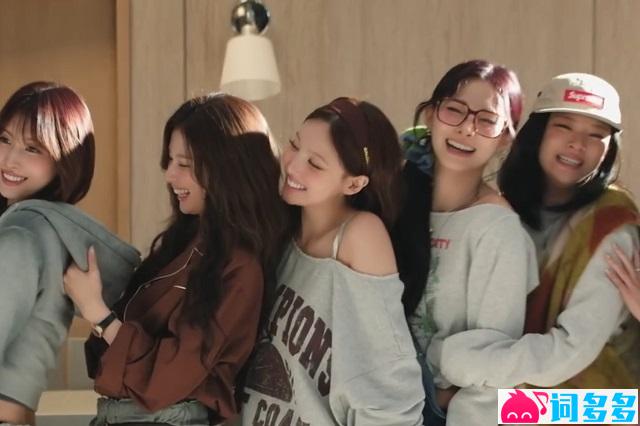 TWICE《ME+YOU》歌词及评论