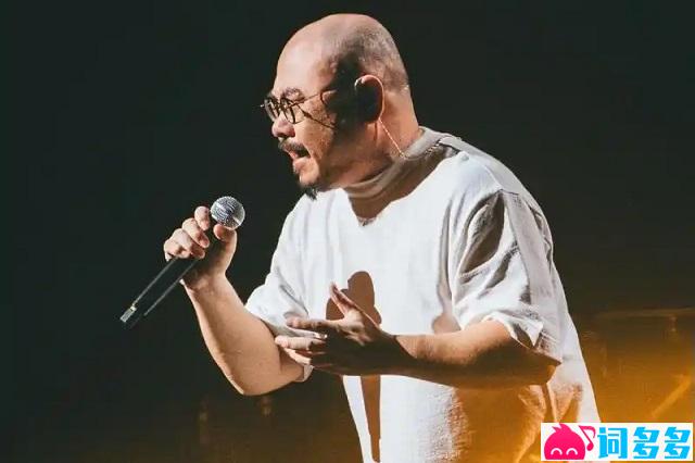 刀郎《命运的赛勒克》歌词《万桐书》电影主题曲