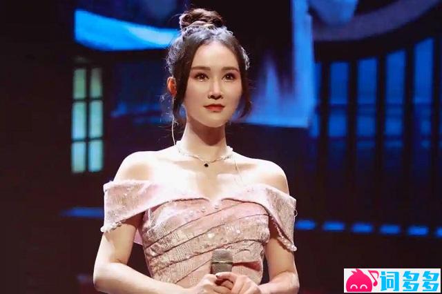 王唯旖《何从》歌词《宴遇永安》情思小调