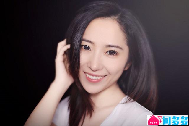 龚淑均《我愿》歌词及评论