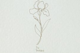 余宇涵《Flower Girl》歌词表达及评论