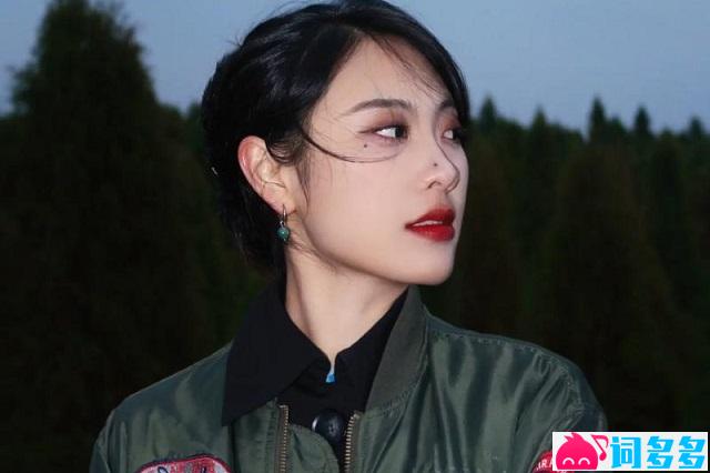 陈粒《清透》歌词及赏析