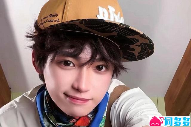梓渝《趁黎明来临前说爱吧》完整版歌词