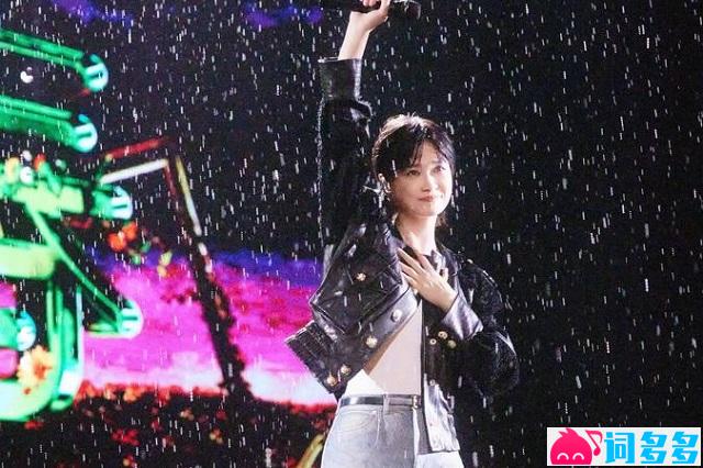 李宇春《Hey你没错》歌词《下一个台风》主题曲