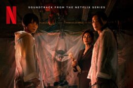 MINNIE、叶舒华《Burn Me Into The Light》歌词《回魂計》宣传曲