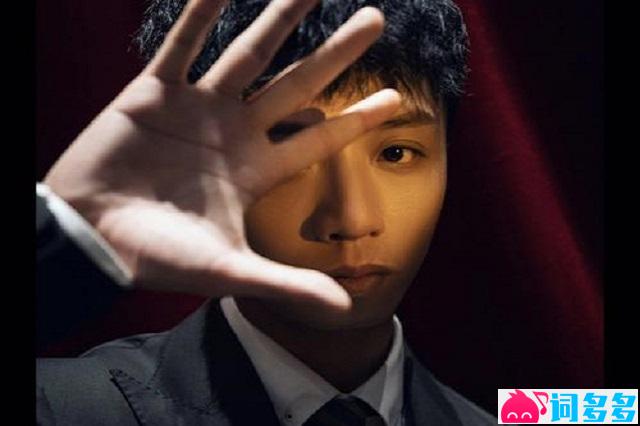 王齐铭《生活麻辣烫》歌词表达及评论赏析