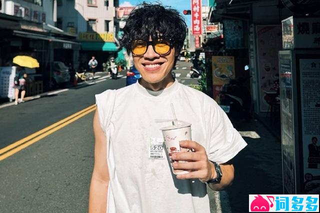 卢广仲《太阳与地球》歌词及评论