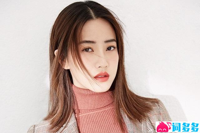 刘珈彤《路过耳朵的忧伤》歌词及赏析