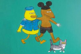 新裤子《自恋是骄傲》歌词表达及评论赏析