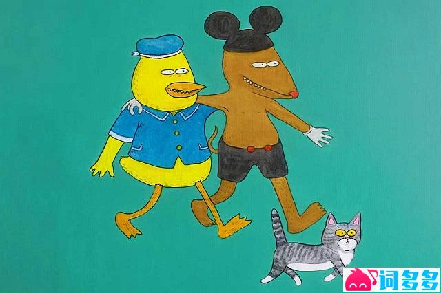 新裤子《自恋是骄傲》歌词表达及评论赏析