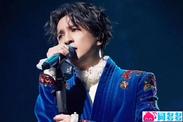 薛之谦《顽疾》歌词及评论